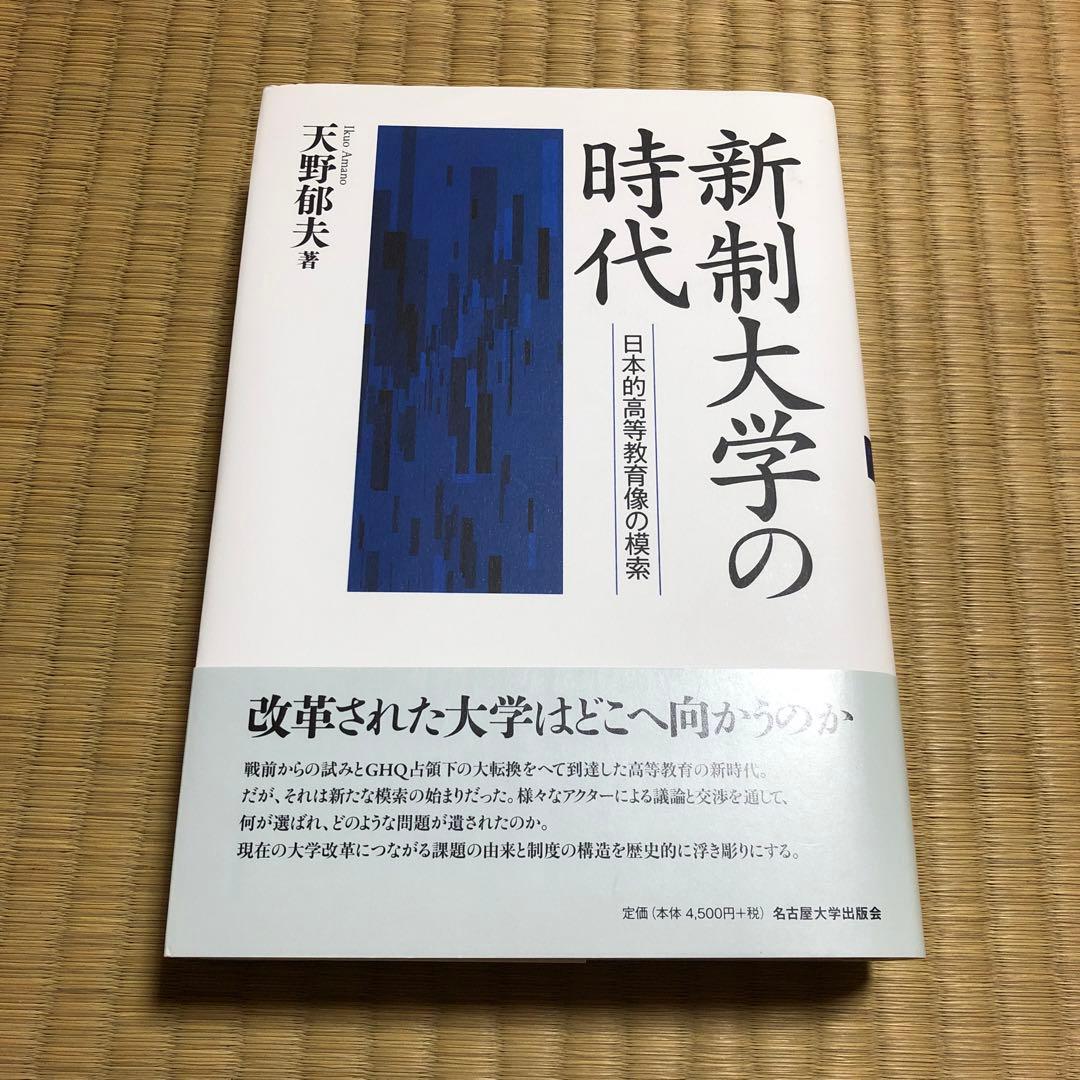 大福様 リクエスト 4点 まとめ商品