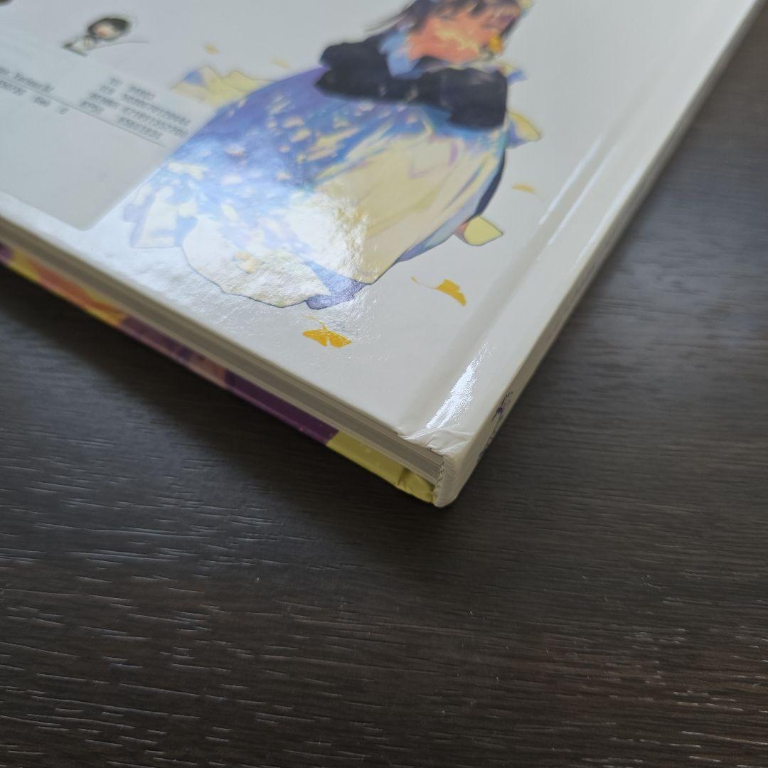 前屋進　画集『The Art of Susumu Maeya』