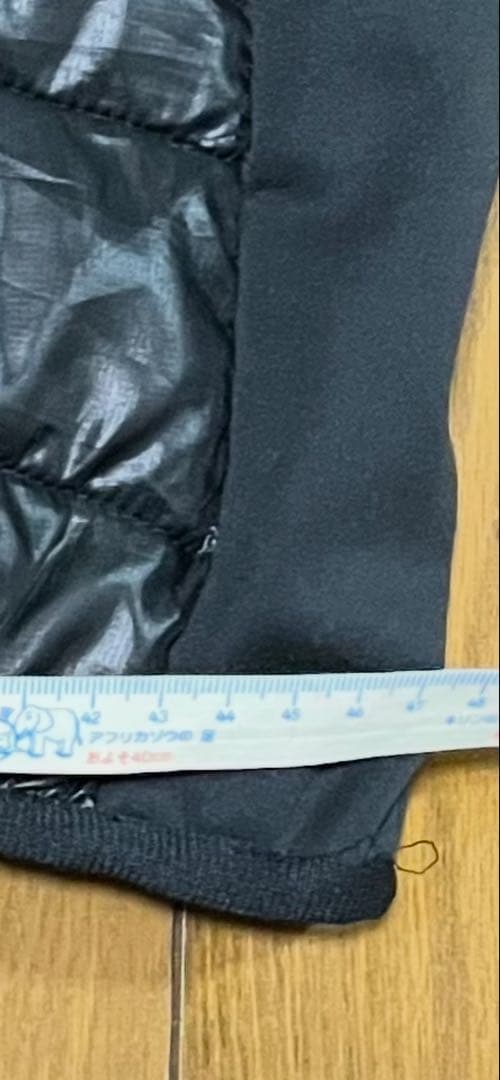 ミズノプロ　ミズプロ　ジャケット　Ｏサイズ