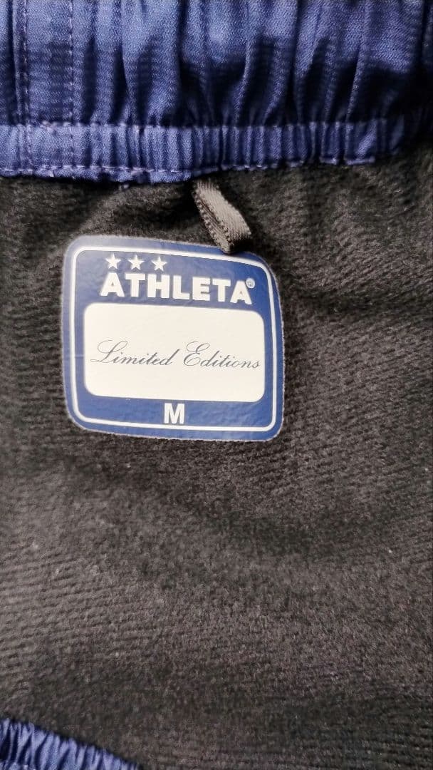 ATHLETA ピステ・ウィンドブレーカー 上下セット ネイビー