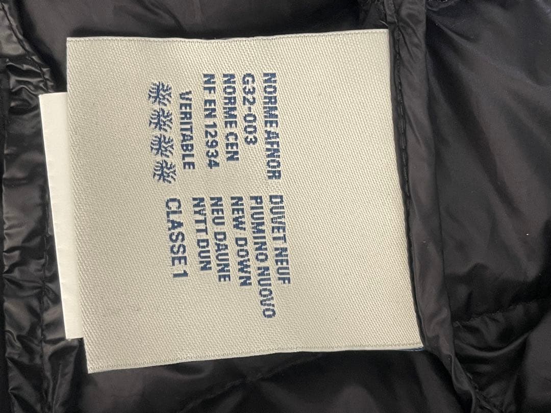 モンクレールダウンベスト　アシール サイズ4