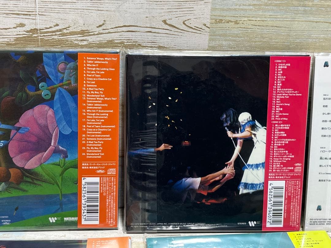 デビュー50周年記念企画　アグネス・チャン紙ジャケット21枚セット　23ＣＤ