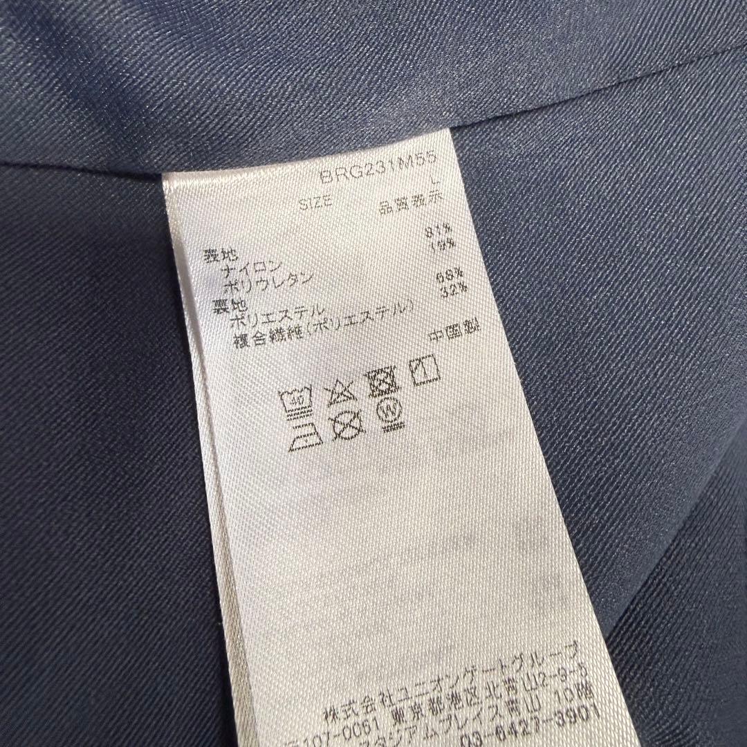 【ブリーフィングゴルフ】美品 ストレッチパンツ サマーパンツ ネイビー メンズ