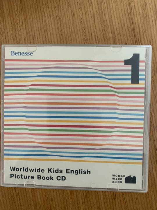 Benesse ワールドワイドキッズイングリッシュ