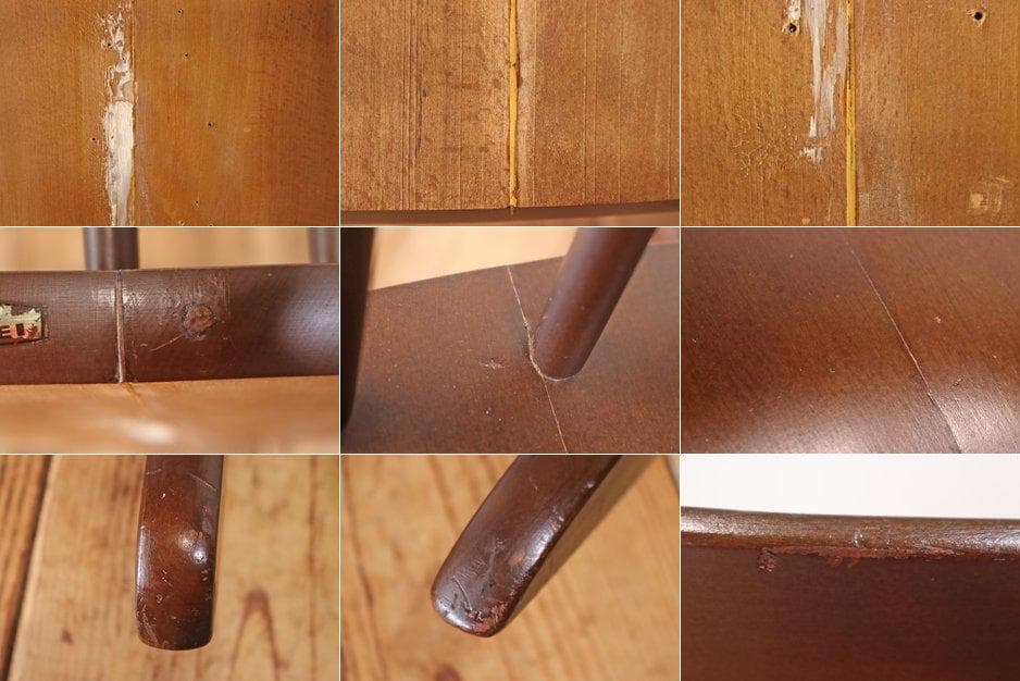 レトロ ロッキングチェア 揺り椅子 ラウンジ クラシカル 木製 タイヘイ