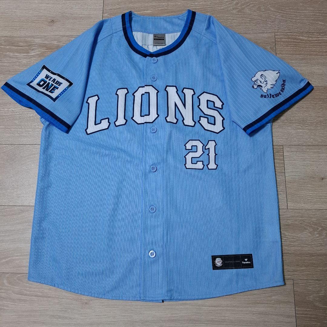 ライオンズ 竹内 21 ユニフォーム