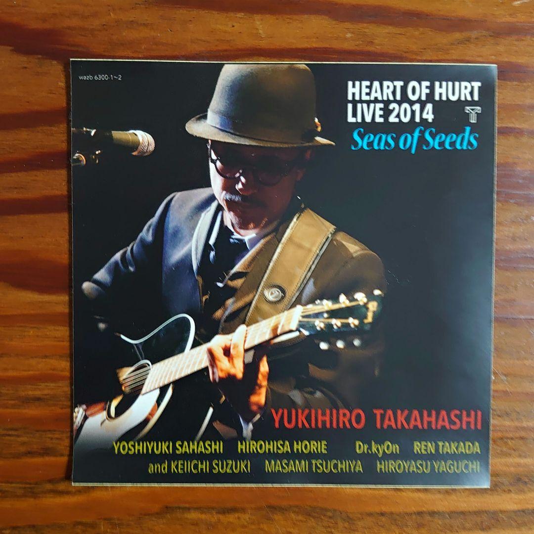 高橋幸宏 HEART OF HURT LIVE 2014バッグ&CDセット 邦楽
