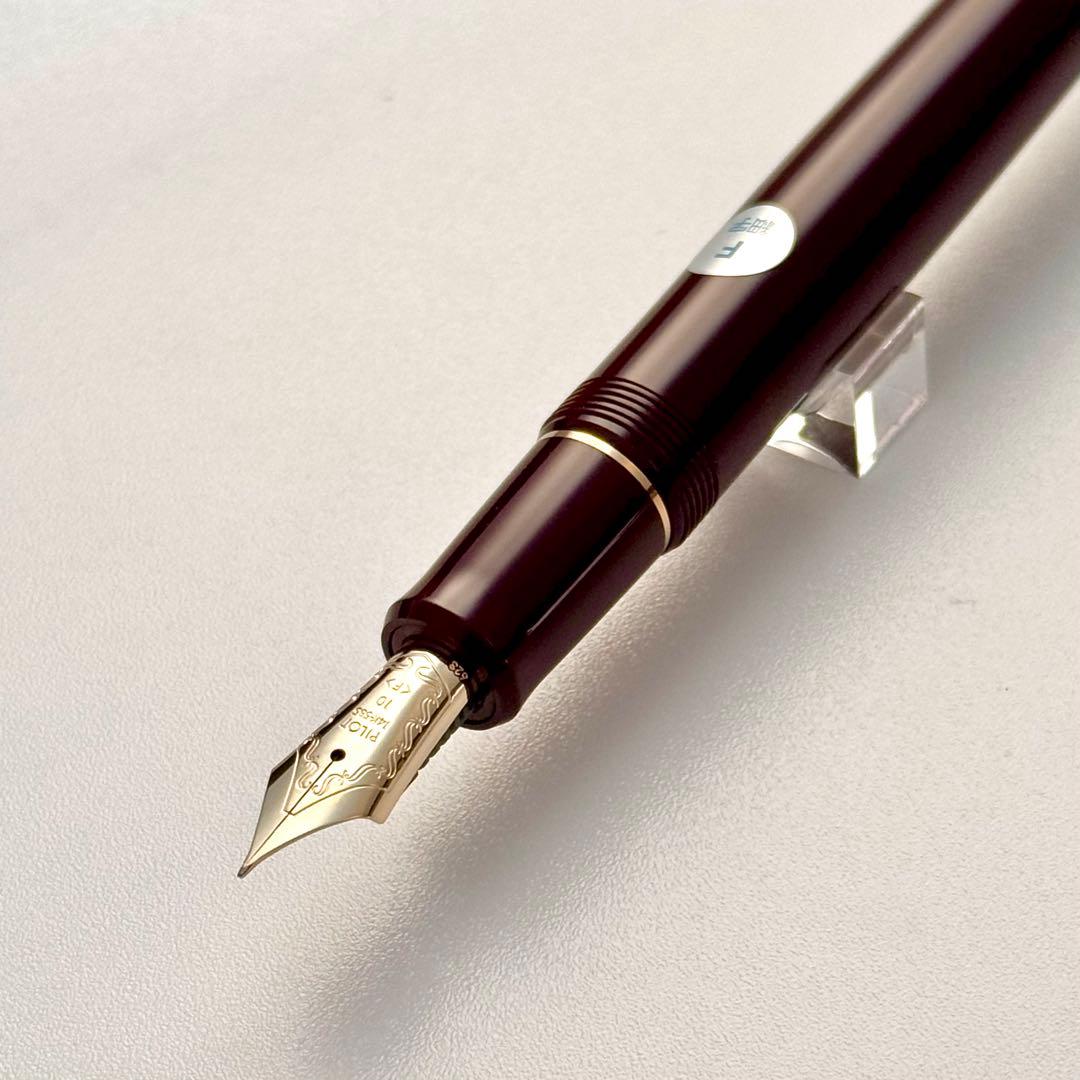 廃番 美品未使用 PILOT パイロット 万年筆 カスタム742 ディープレッド