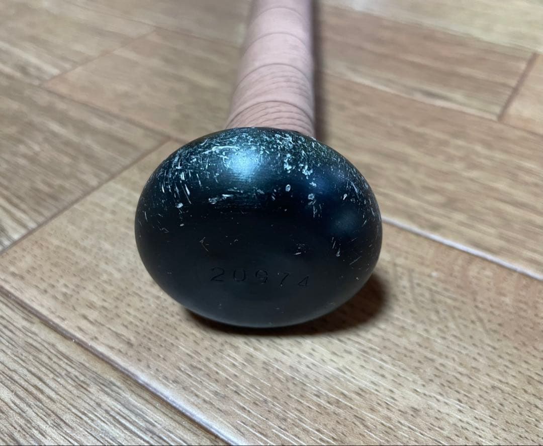 SSK スカイビート31K 硬式野球バット 84cm 890g ヘビータイプ