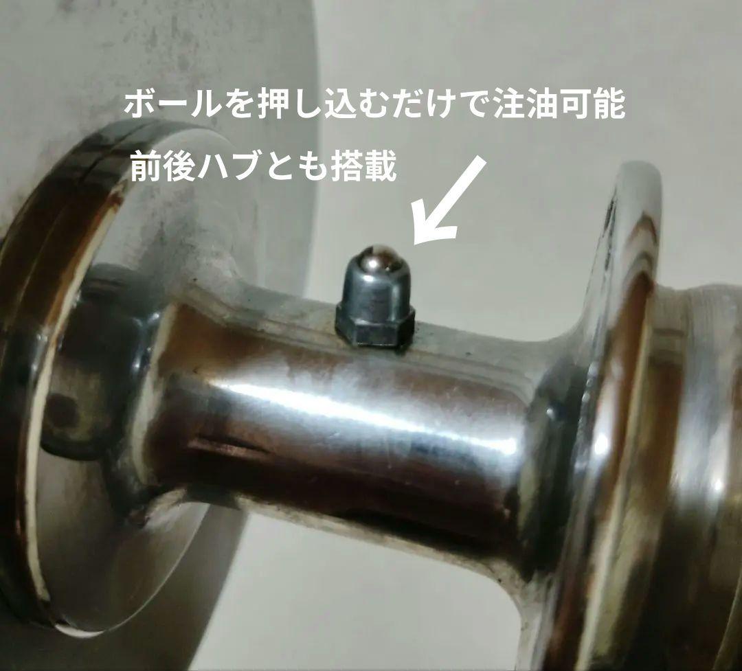 ※hope新品 大淀金属 ハブブレーキセット ＋ロッドブレーキセット