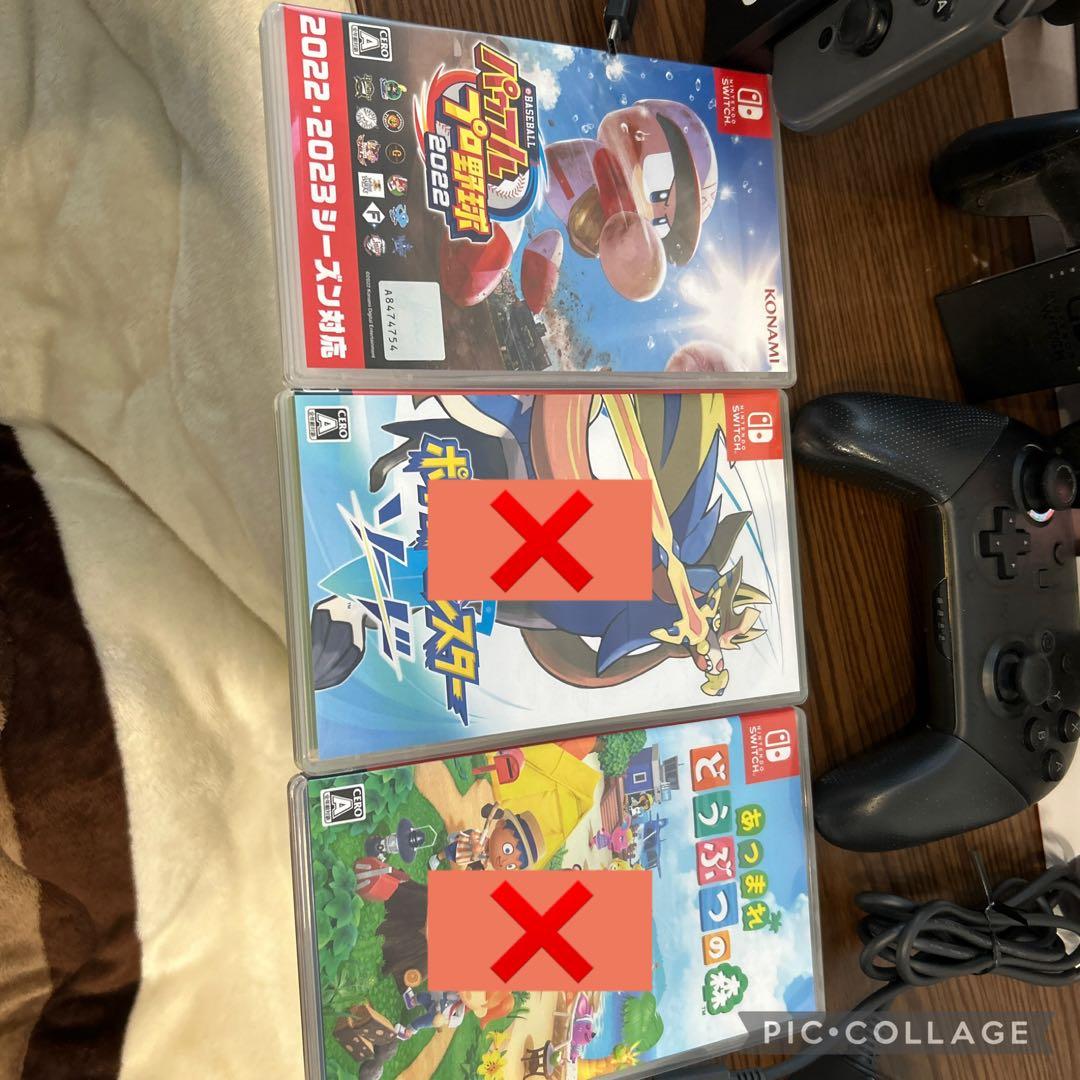 (値引き交渉⭕️）Nintendo Switch 本体とゲームソフト付き