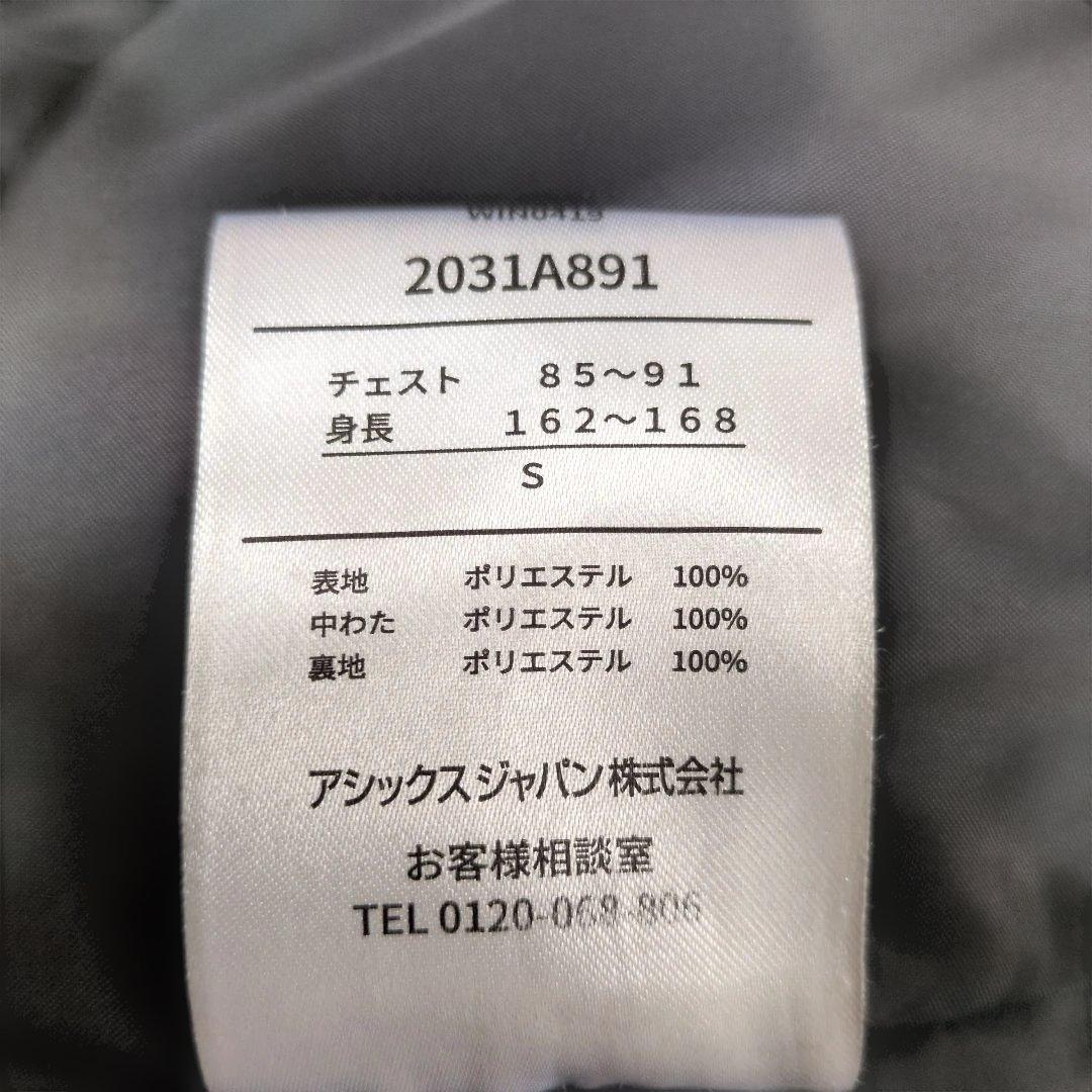 aslcsブラック フード付き ベンチコート　 Sサイズ