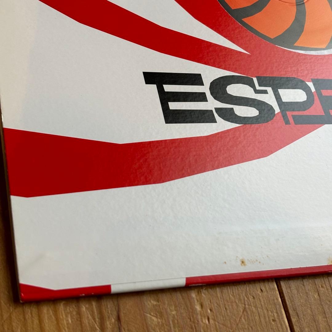 Sleep Walker - Wind / Quiet Dawn レコード