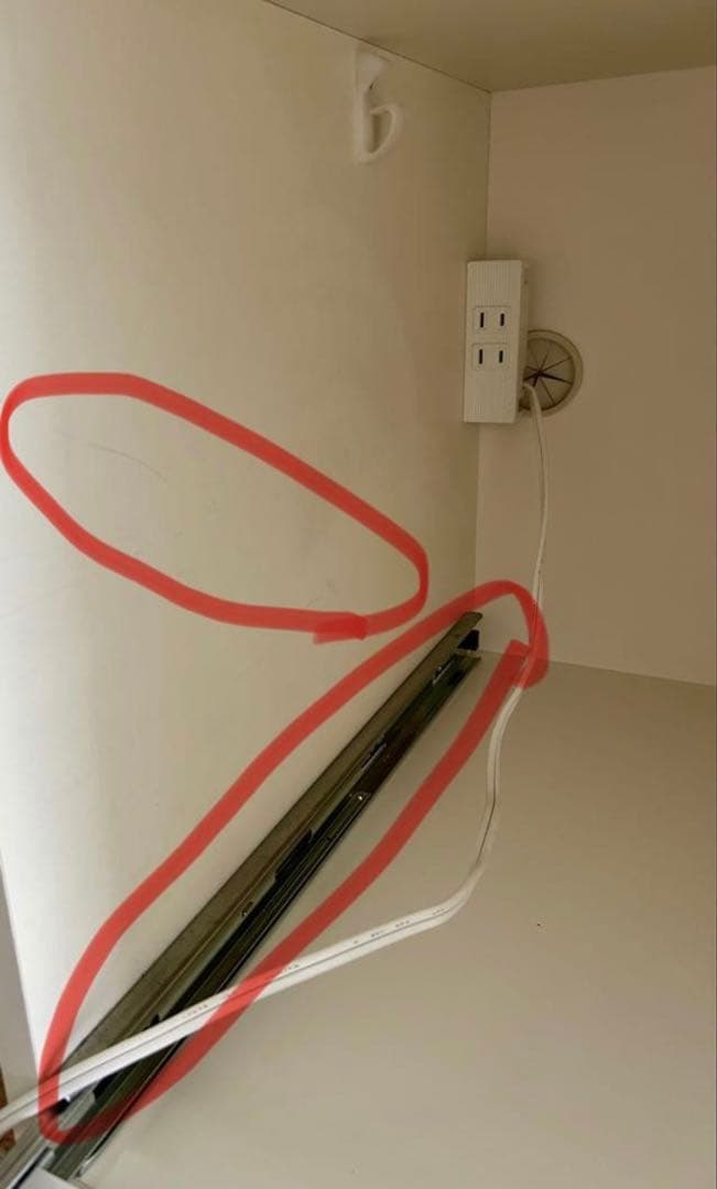 パモウナ Pamouna ホワイト 食器棚