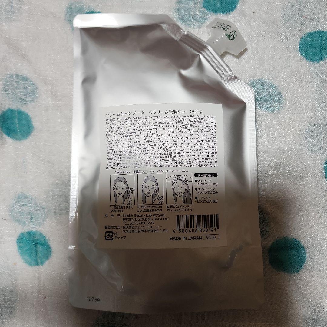 りんりんクレーム ドゥ アン プレミアムリッチ ２パック