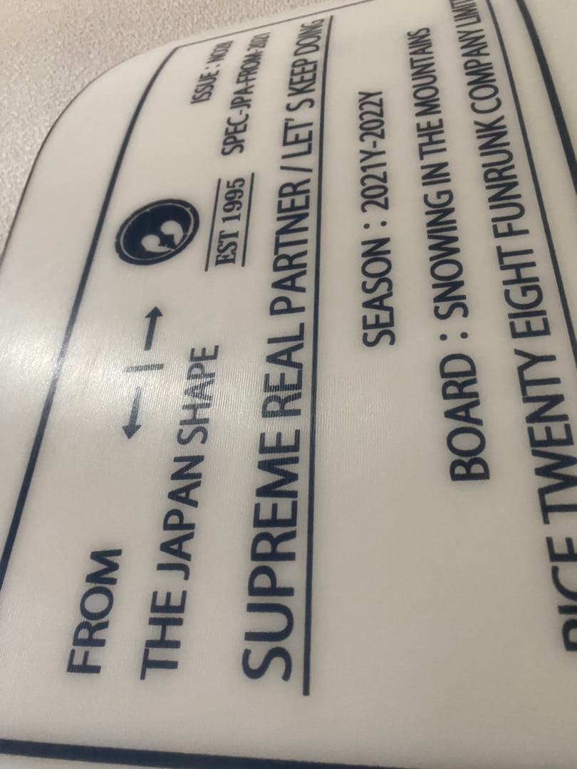 RICE28 GTS 152cm グラトリ特化