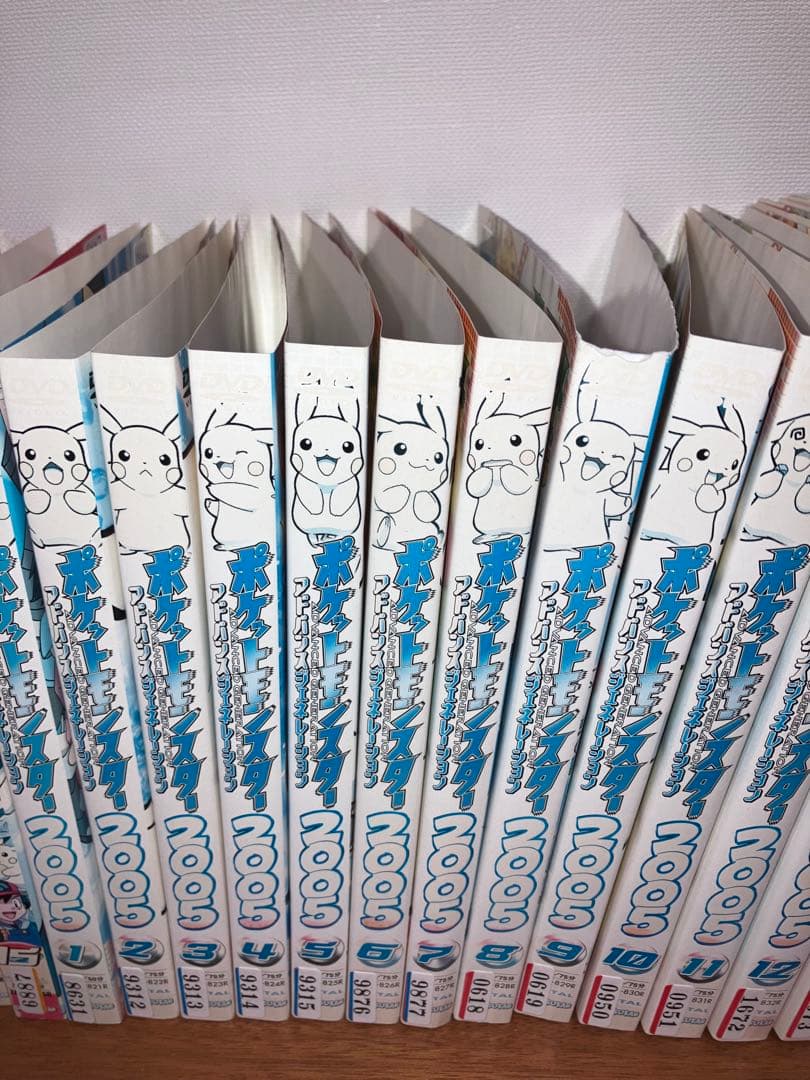 【限定1点限り】ポケットモンスター　アドバンスジェネレーション 全巻セット