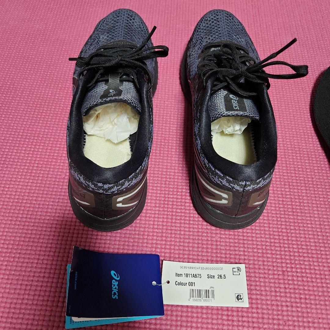 【美品】アシックス　GEL-DS TRAINER 25　26.5㎝　ASICS