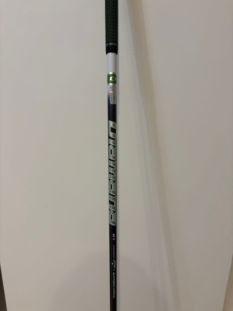 【即日発送】Callaway キャロウェイepic speed 7w 42インチ