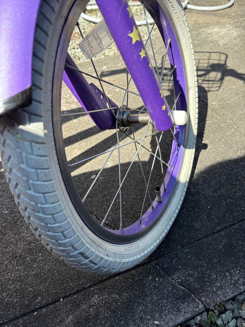 【お引き渡し限定】アサヒ幼児用自転車 紫色 前面バスケット付き 引き取り