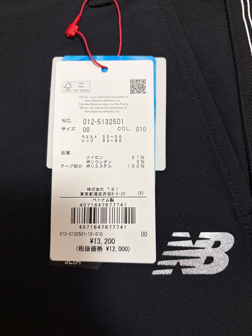 New Balance 黒 ショートパンツ サイズ00