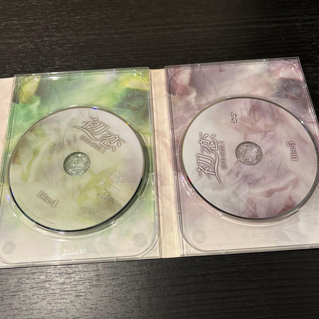 【希少】ぺ・ヨンジュン主演★　初恋　DVDBOX1,2