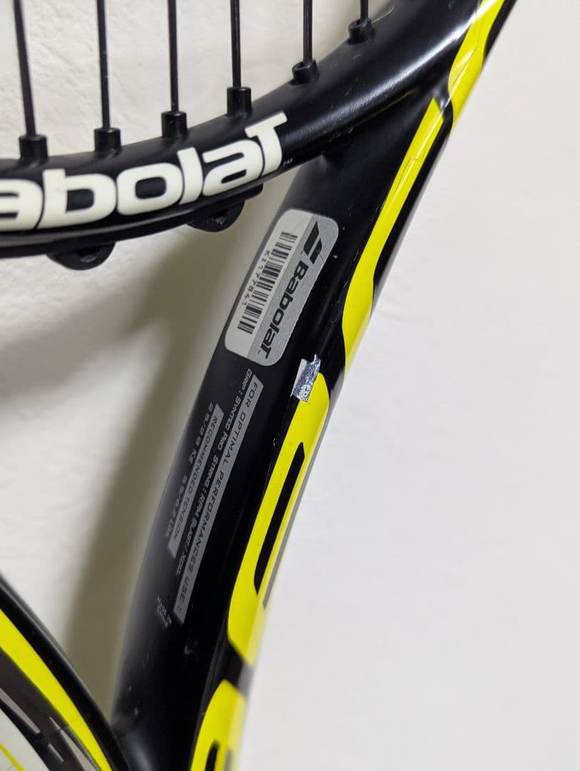 Babolat aeroprodrive アエロプロドライブG2 2本セット