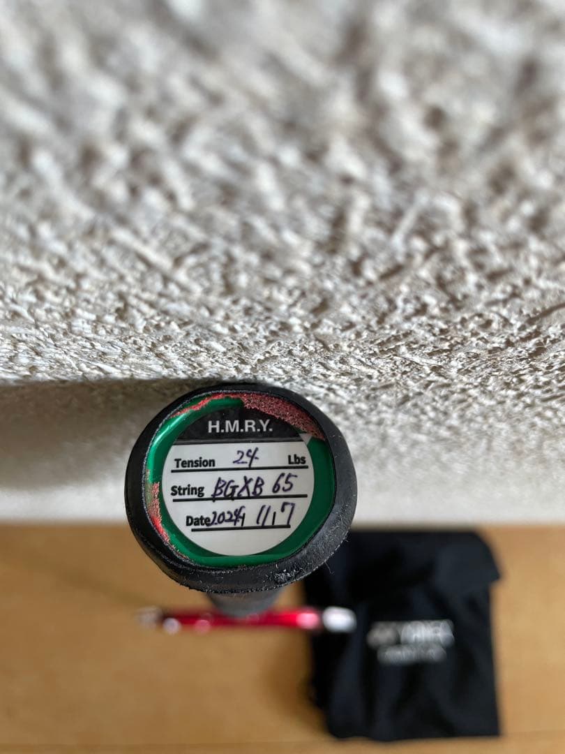 YONEX ARCSABER 10（アークセイバー10） バドミントン3UG5