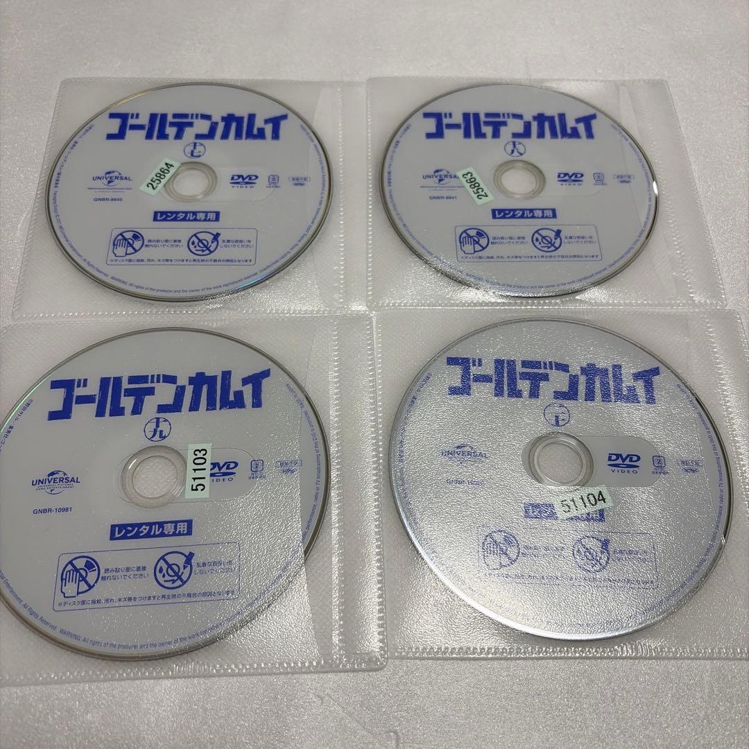 【アニメ/DVD】 ゴールデンカムイ1期~4期 1-25巻/全巻セット