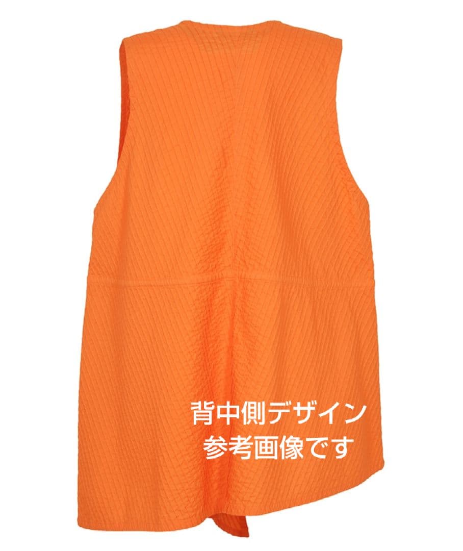 定価¥35,200◎新品同様ベスト◎YACCOMARICARDヤッコマリカルド