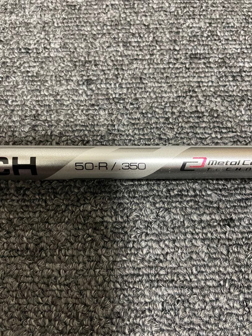 MCH シャフト50R ピンスリーブ付　6U用