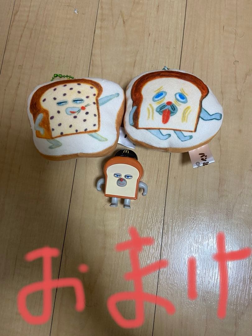 パンどろぼうシリーズ 絵本4冊とぬいぐるみ3セット