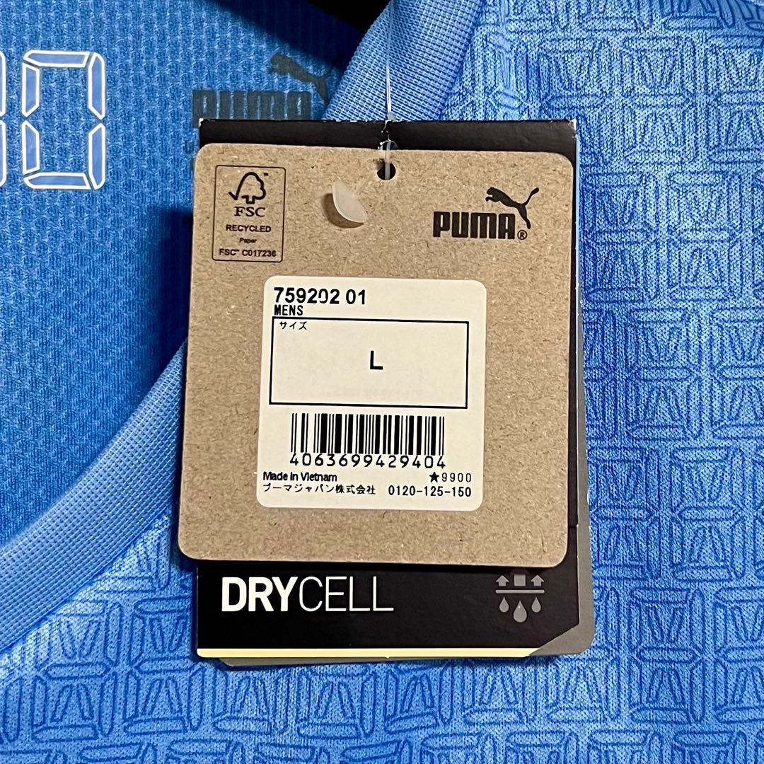 【新品/タグ付き】21/22 マンチェスター・C ♯17デブライネ【Lサイズ】