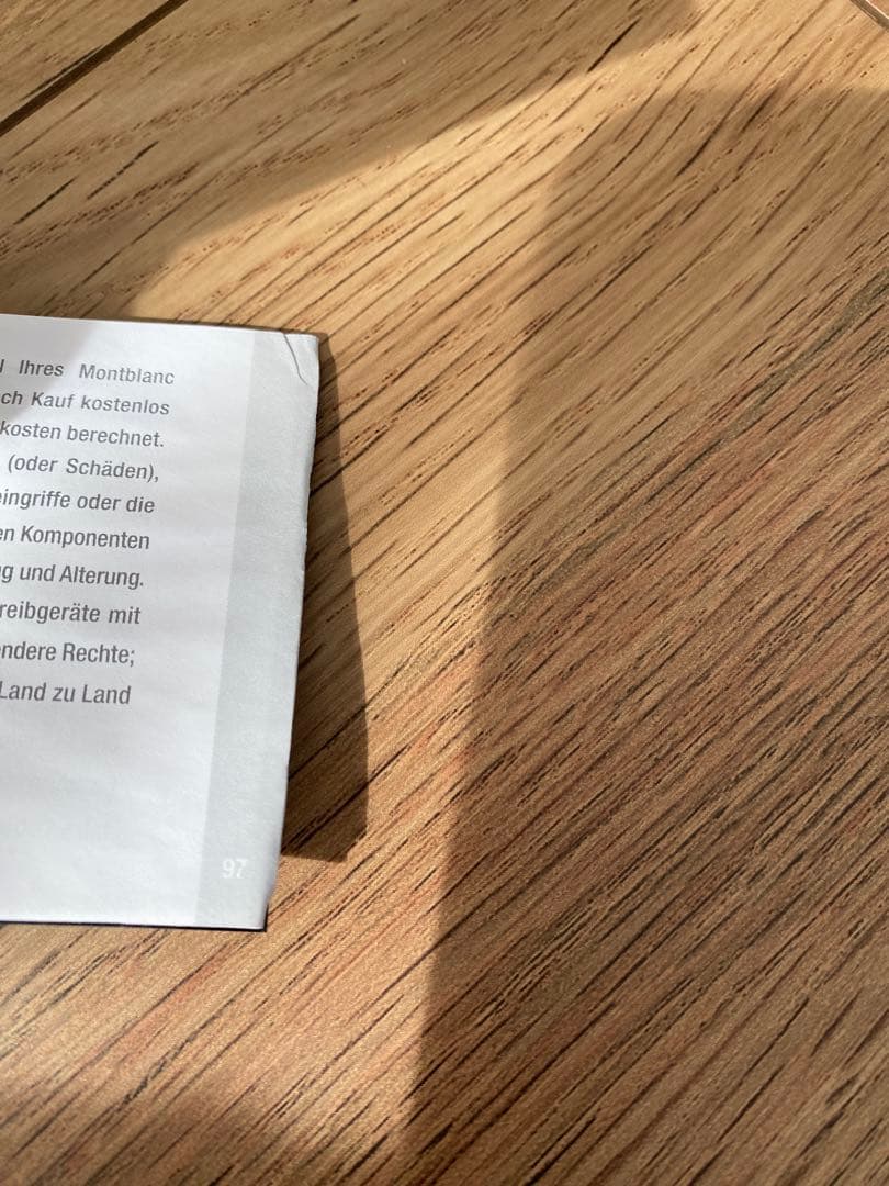 モンブランスターウォーカーブラック