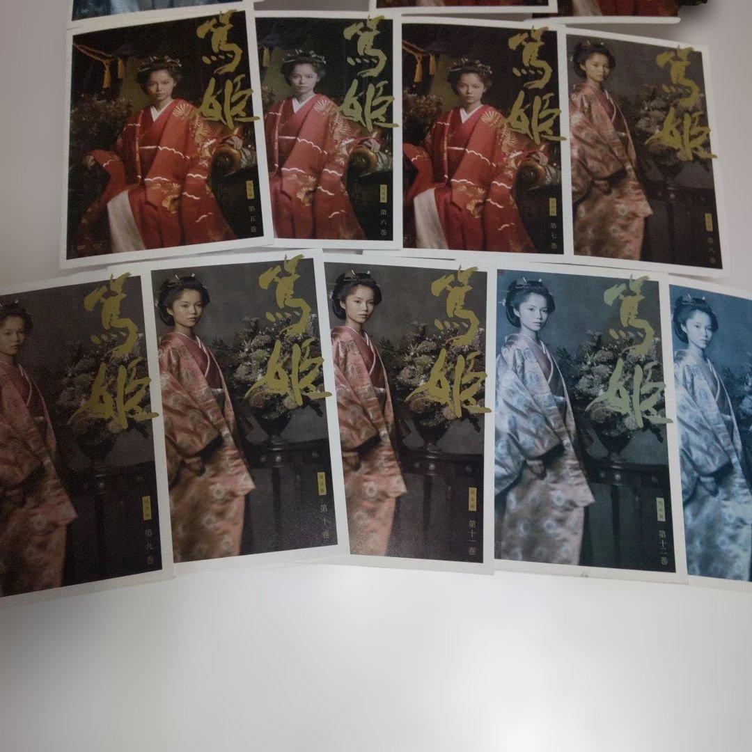 NHK大河ドラマ　篤姫完全版　DVD全13本　全50話