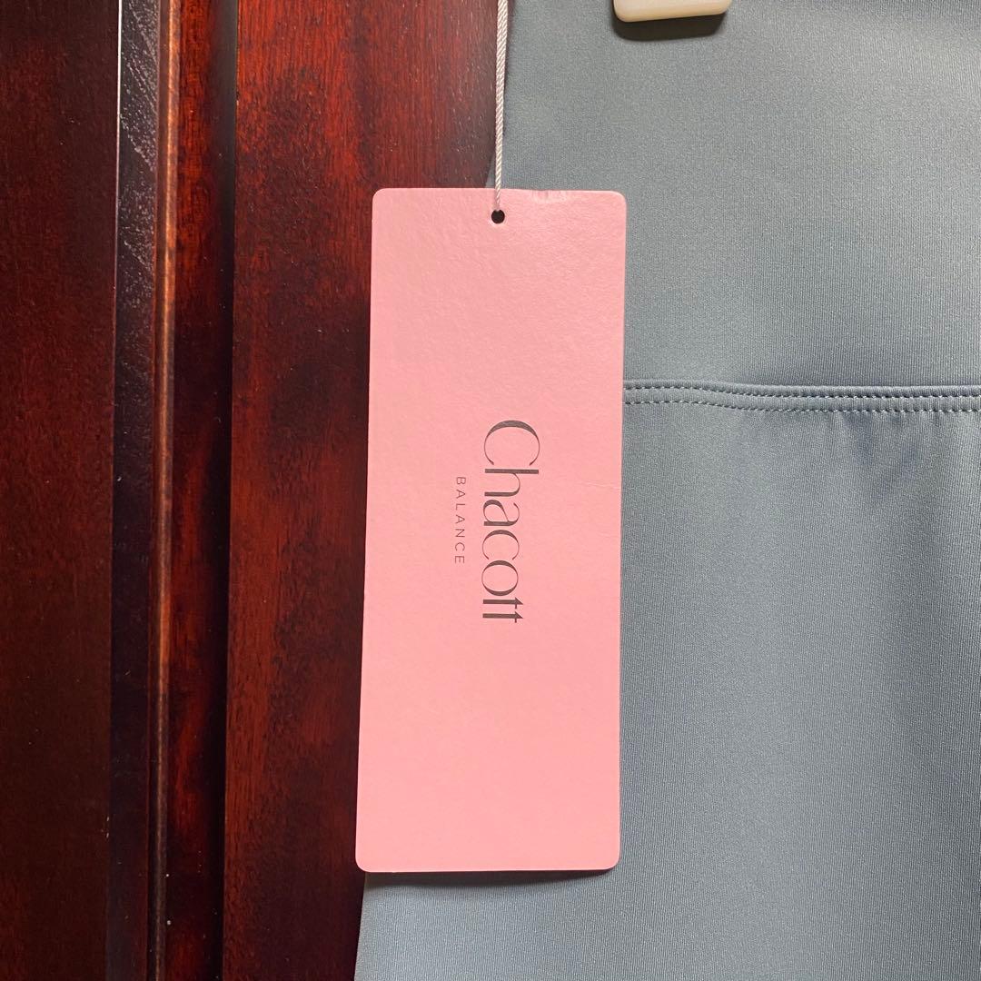 【未使用・タグ付き】チャコット　バランス　ハイウエスト　ワイドパンツ　グレー　L