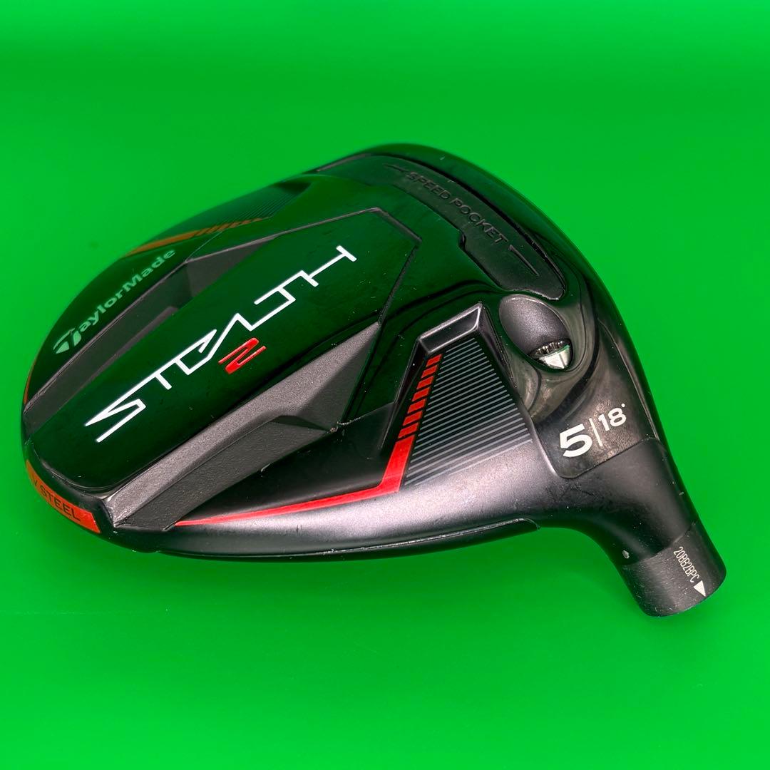 【極美品/US限定】ステルス2 5W ヘッドのみ 可変スリーブ付（他サイト併売）