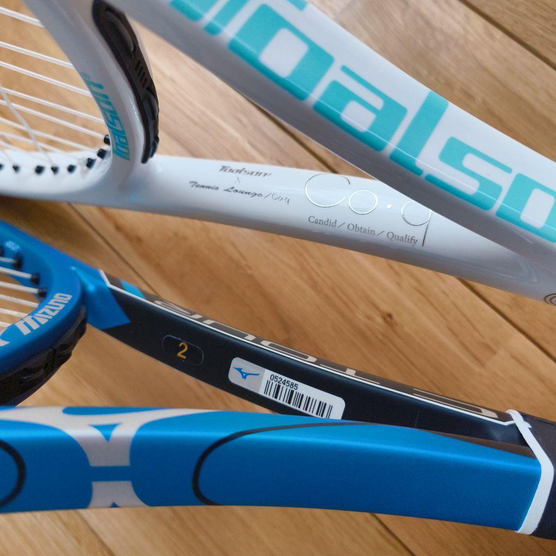 C TOUR 300 Pius.Code テニスラケット2本セット