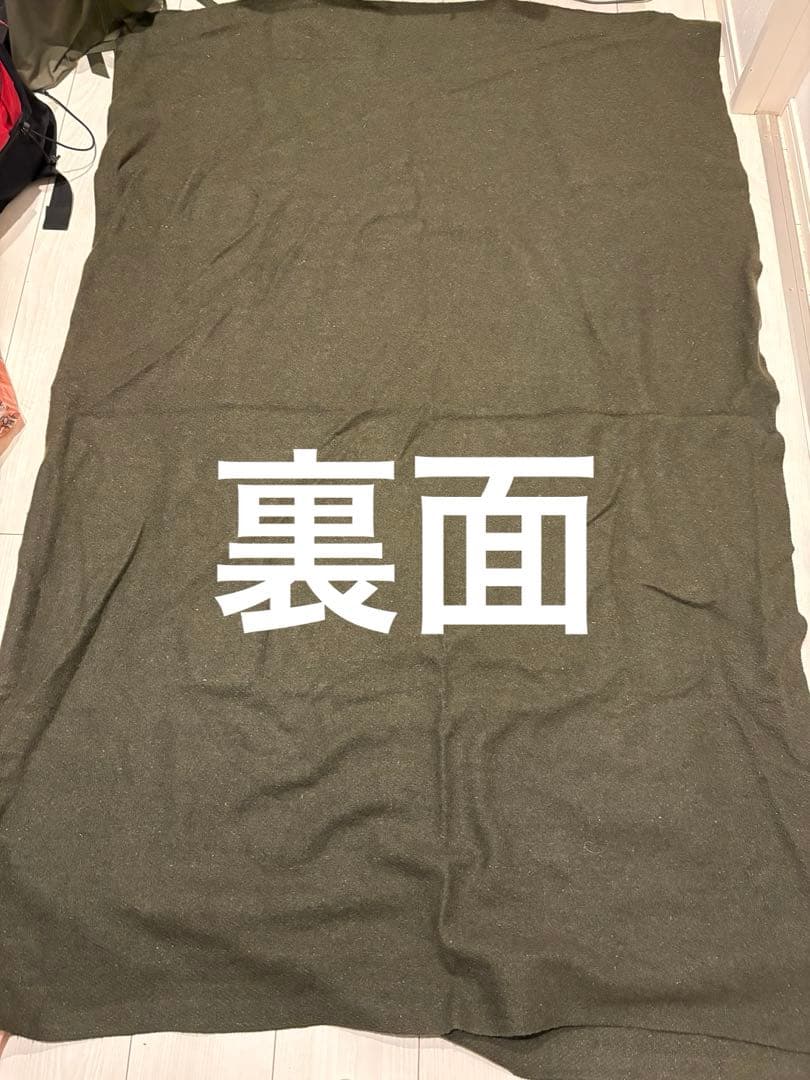 US ARMY 米軍 放出品 オリジナル ウールブランケット