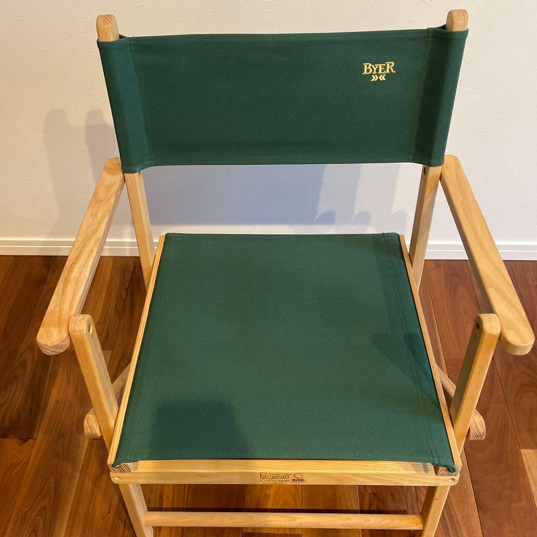 Byer of Maineチェア