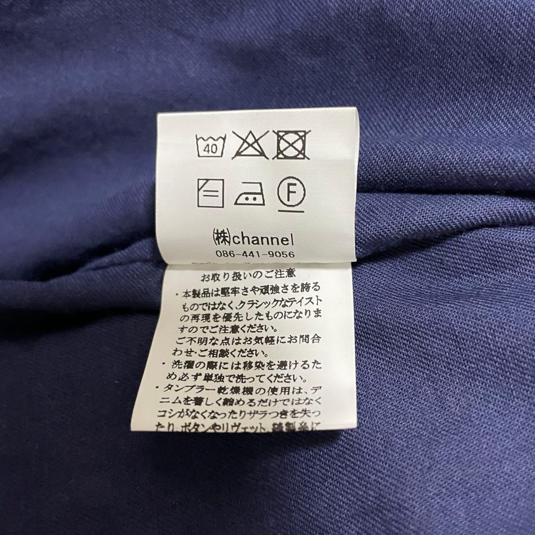 グラフゼロ 入手困難 ナバホ柄デニムジャケット レザー調コーティング 3L 美品