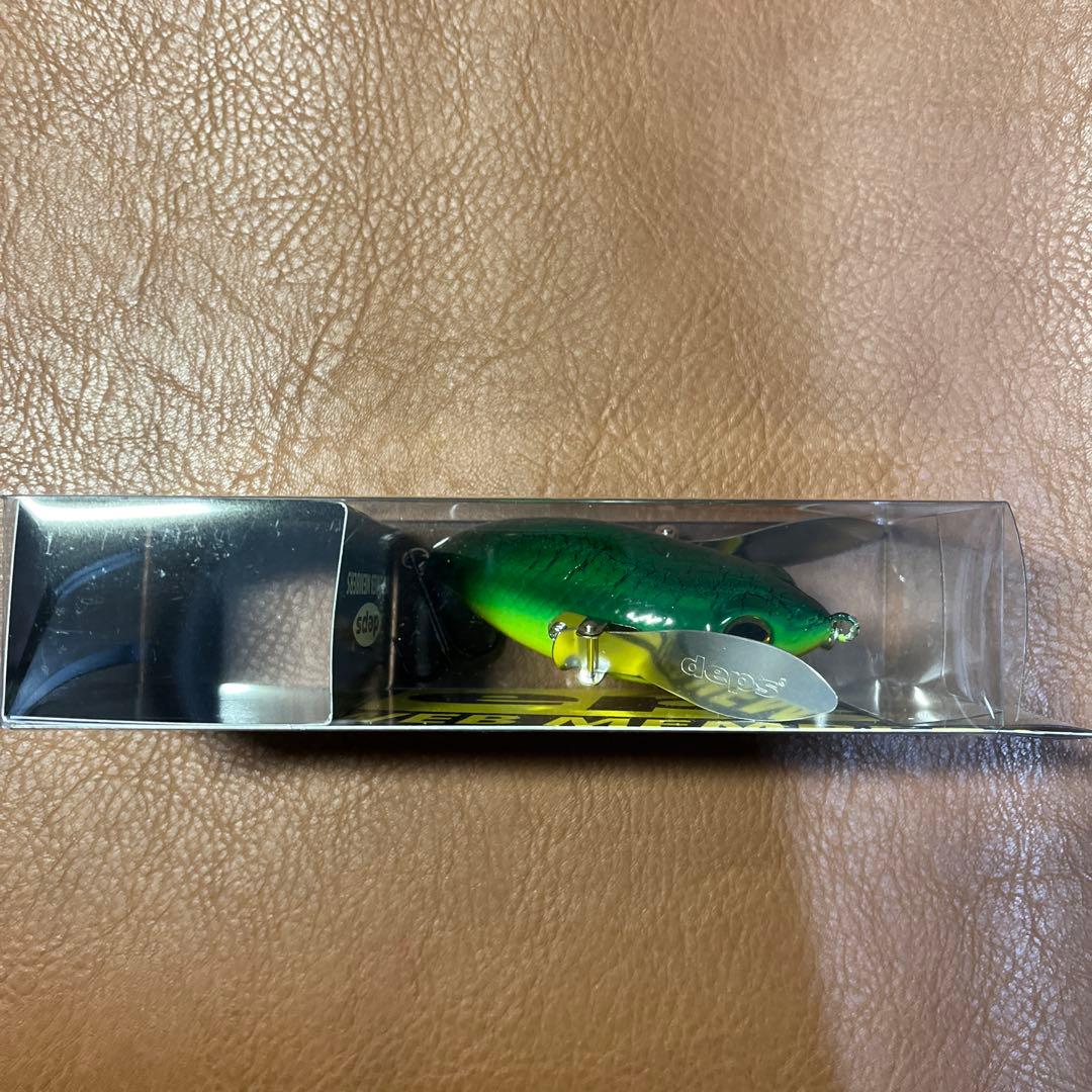 デプス カルク バスジェッツ スリザーク エアロツイスター