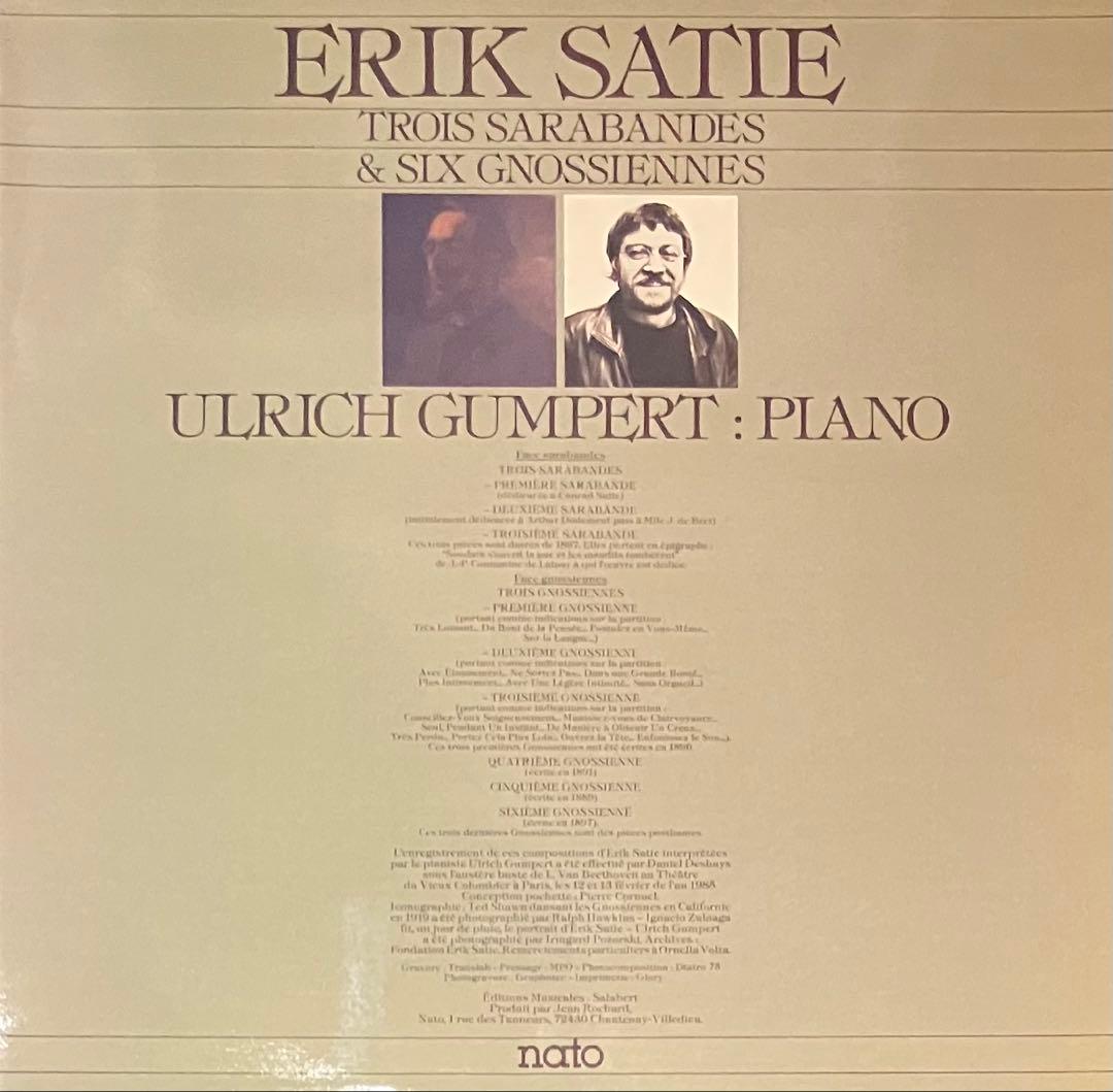 洋楽 Erik Satie - Ulrich Gumpert Trois