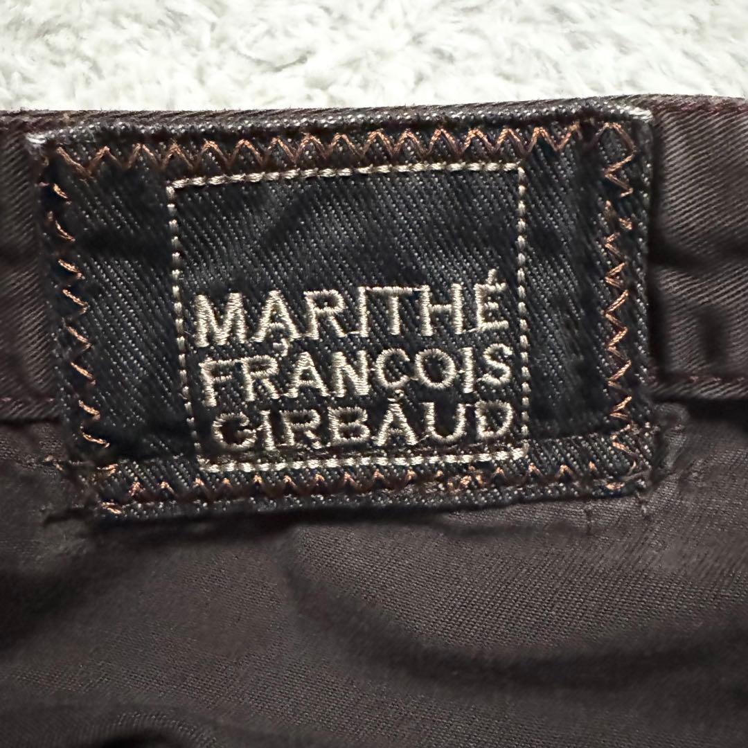 マリテフランソワジルボー シャトルパンツ ストリート パッチワーク L 茶 希少