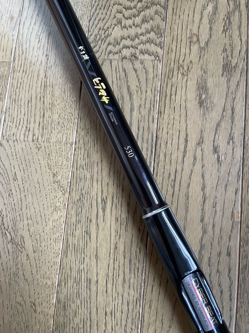 がまかつ　ヒラマサ　530