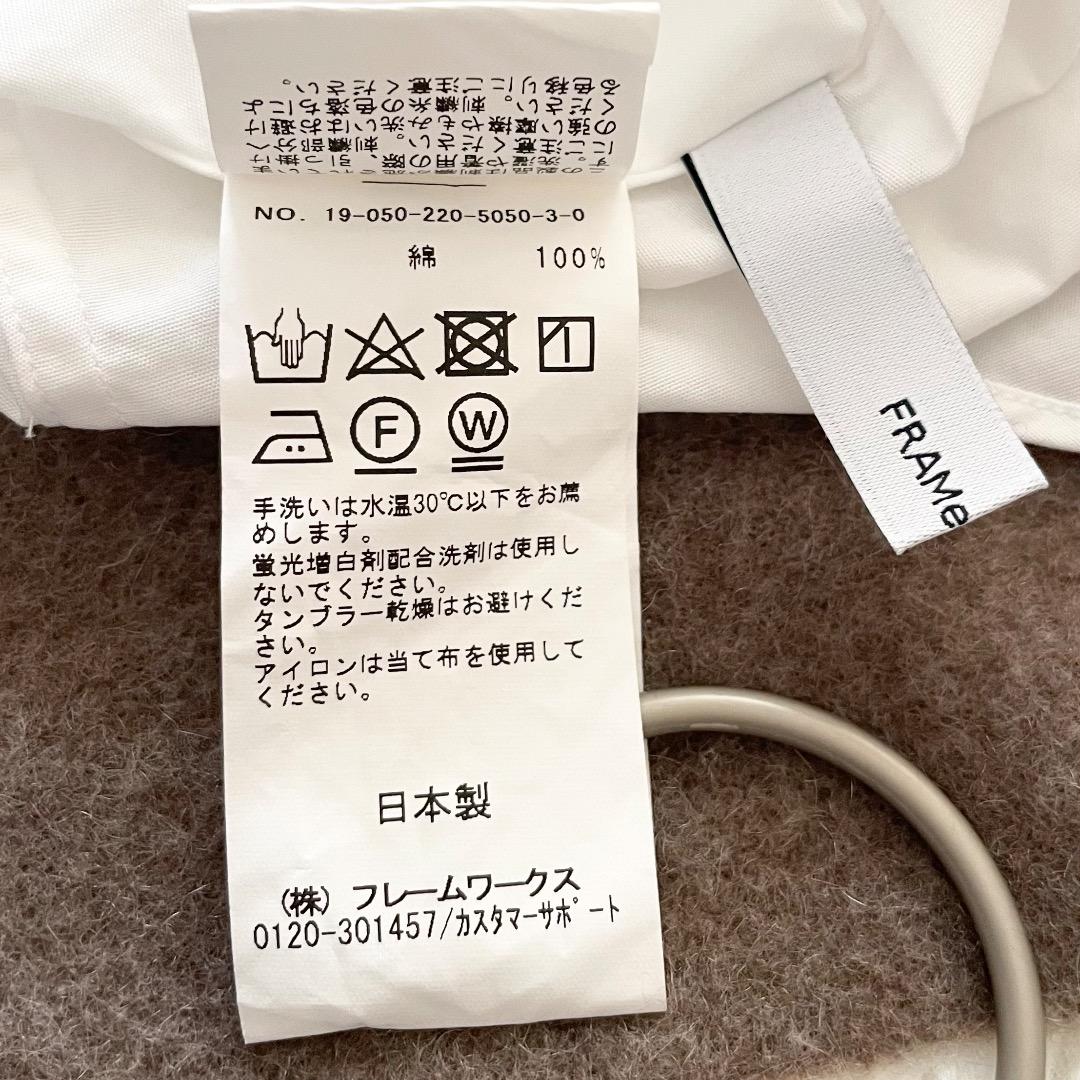 FRAMeWORK トーマスメイソン 2WAY シャツ 白 カシュクール