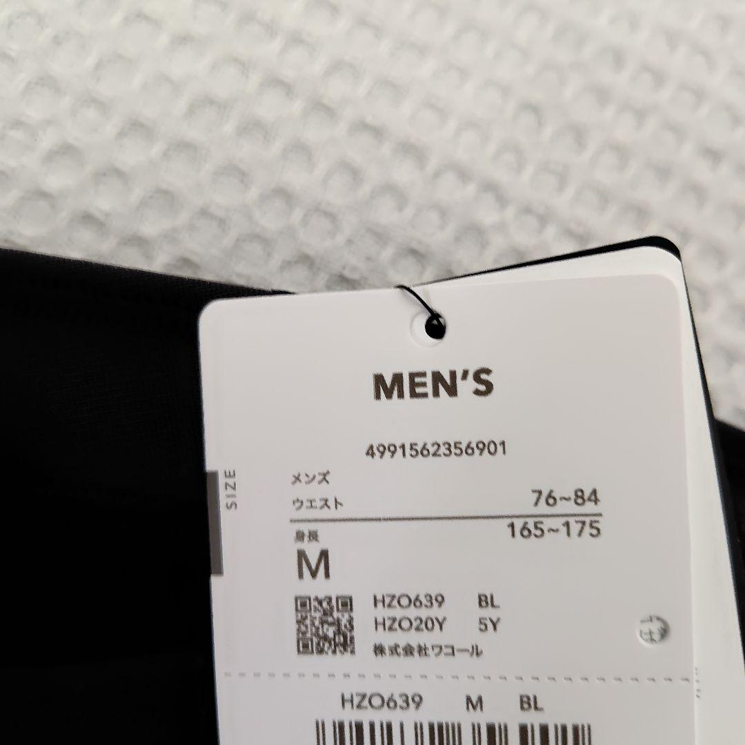 CW-X GENERATORモデル レーニングレギンス M寸 新品未使用品