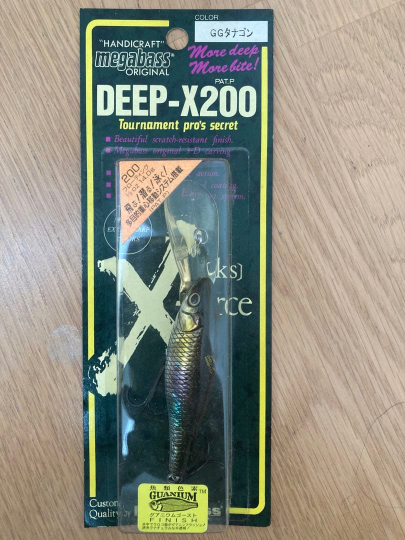 メガバス DEEP-X100 X200 5個セット オールドルアー 新品未使用