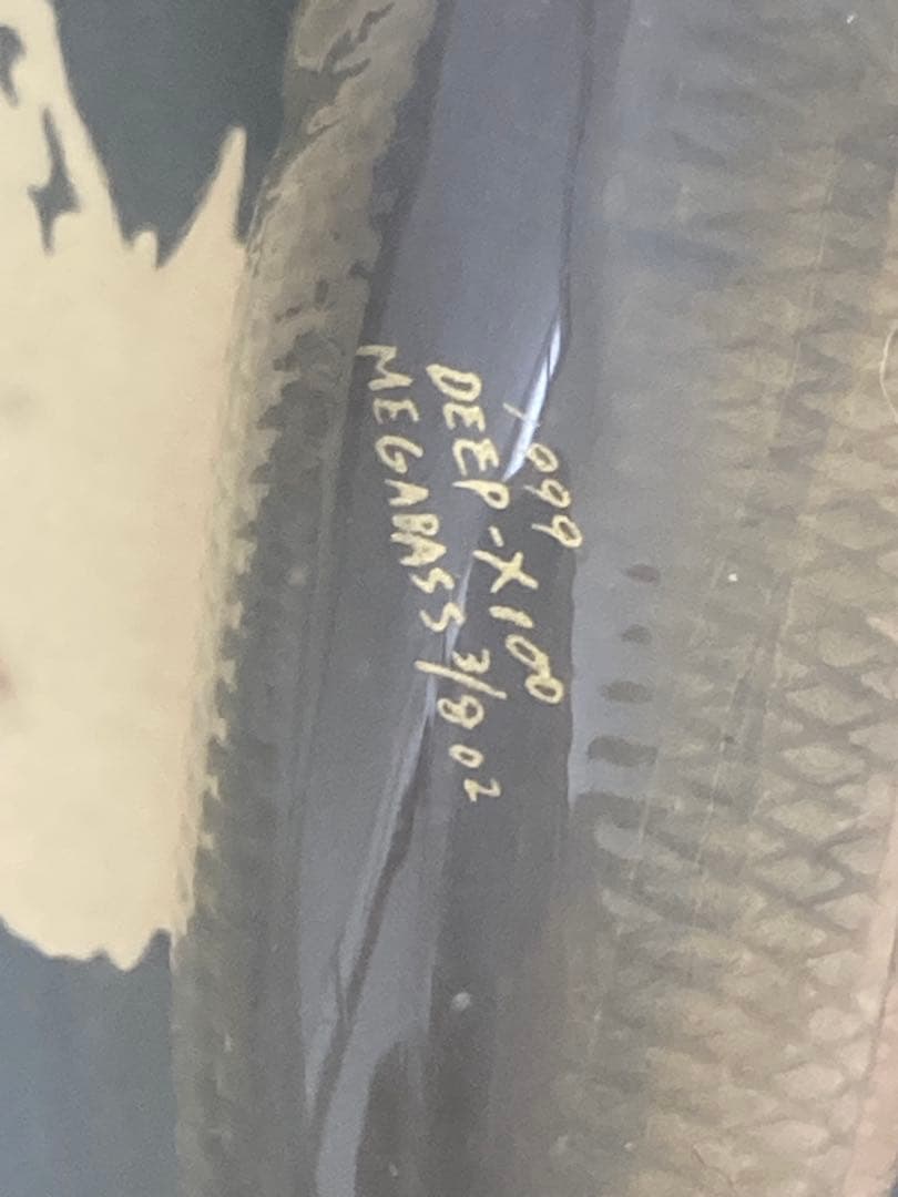 メガバス DEEP-X100 X200 5個セット オールドルアー 新品未使用