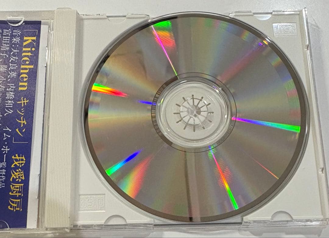 Kitchen サウンドトラック Aggie et Louie CD